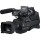 Sony HVR-HD1000P Camcorder